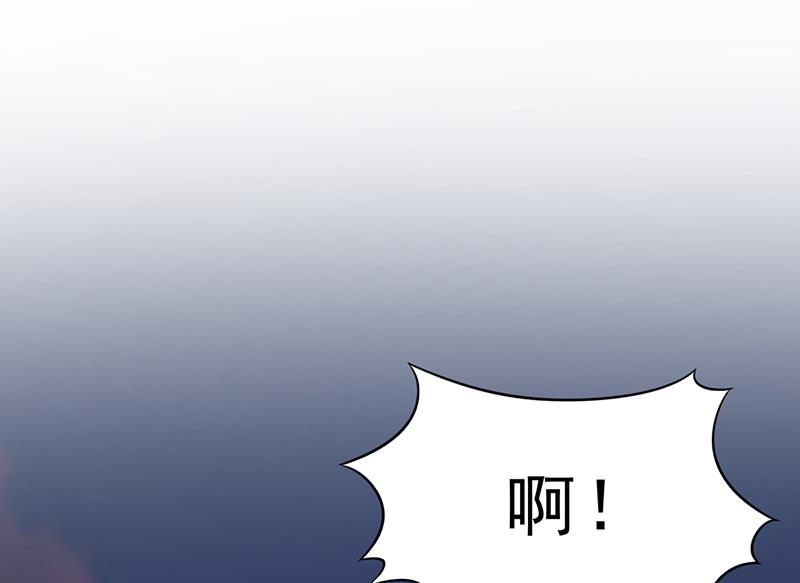 第33话 萧月受伤(1/2)-第32话