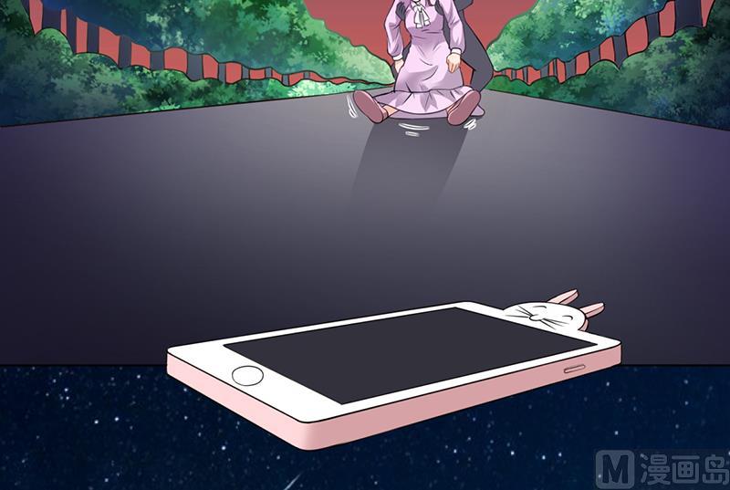 第33话 萧月受伤(1/2)-第32话