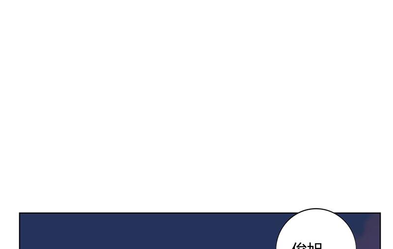 第33话 萧月受伤(1/2)-第32话