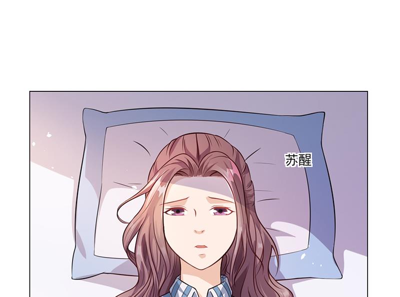 第35话 对安俊旭死心(1/2)-第34话