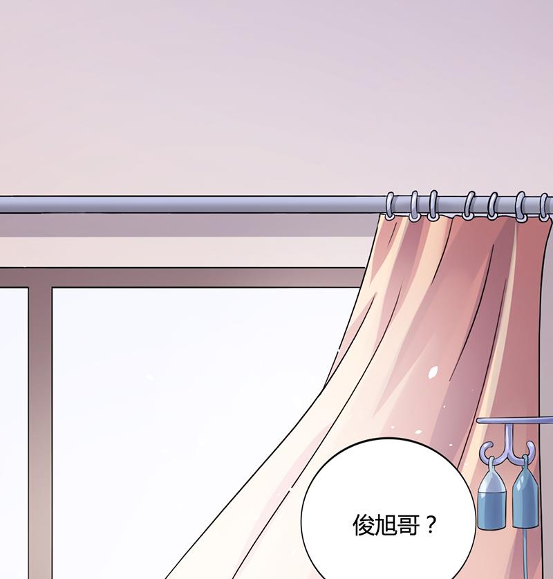 第35话 对安俊旭死心(1/2)-第34话