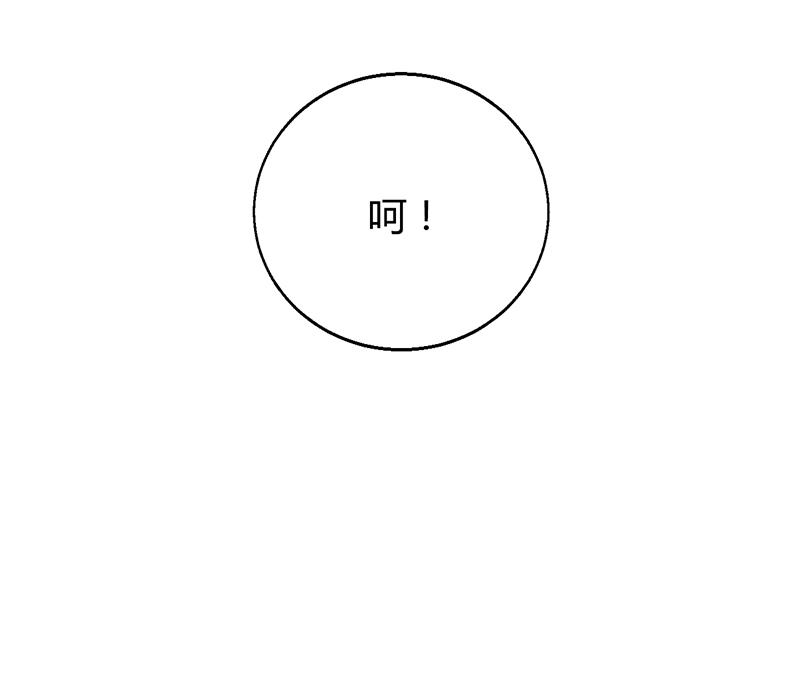 第35话 对安俊旭死心(1/2)-第34话