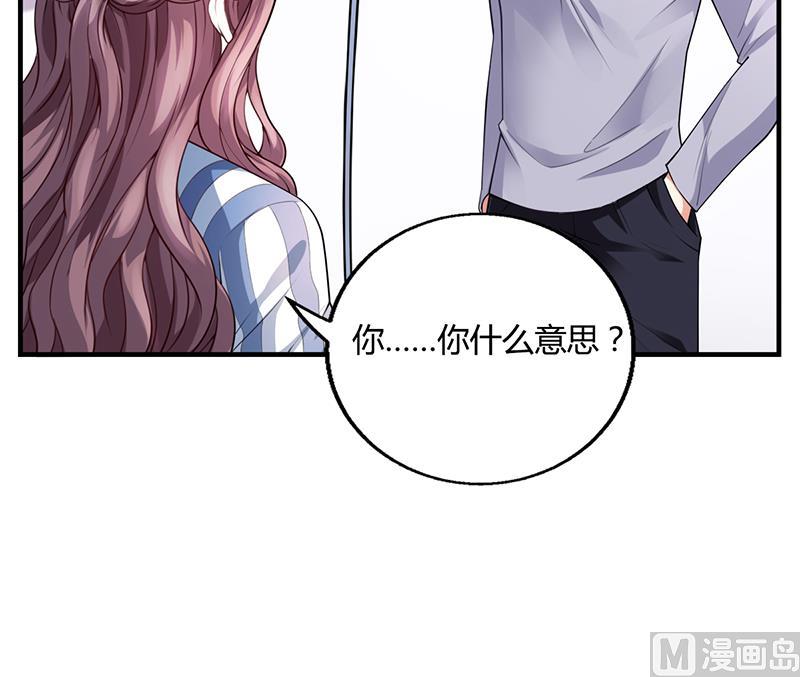第35话 对安俊旭死心(1/2)-第34话