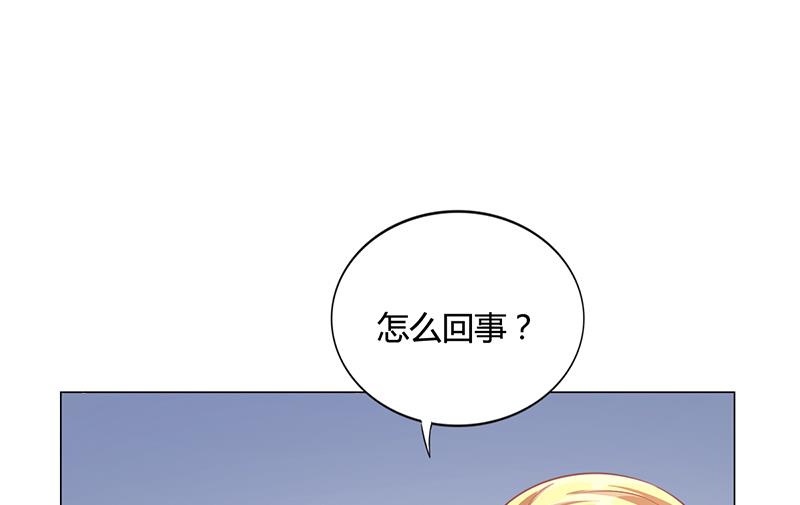 第37话 学做秘书(1/2)-第36话