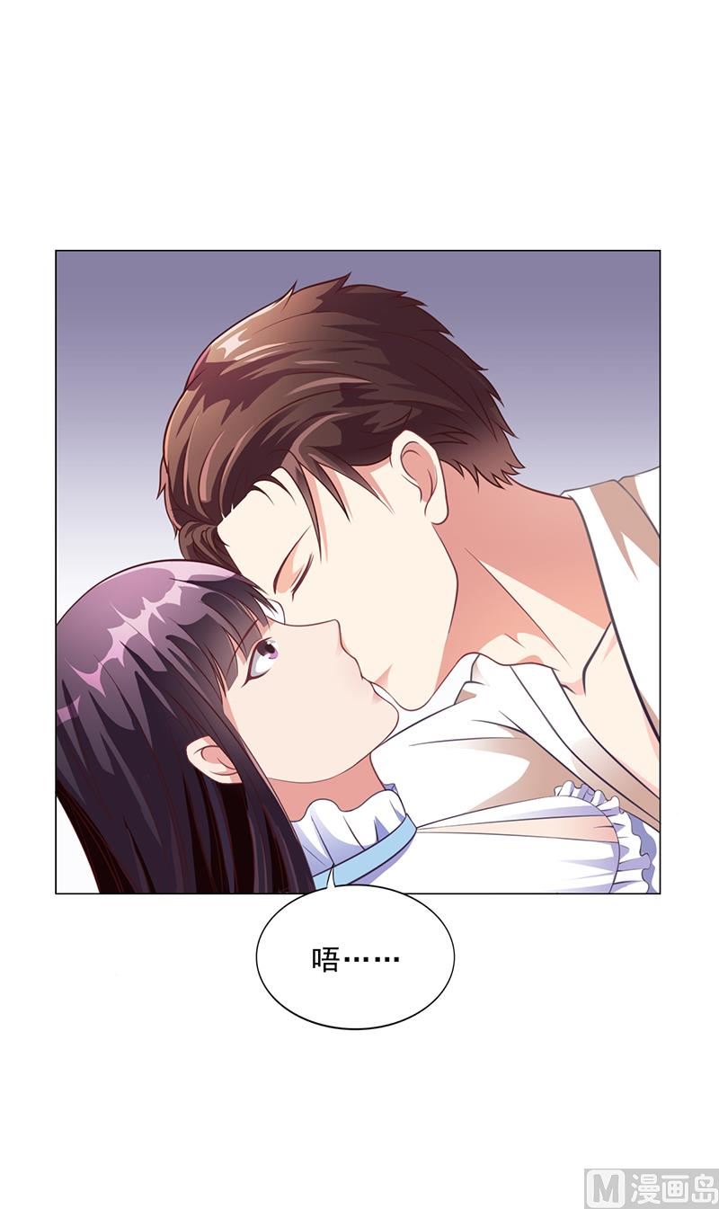 第37话 学做秘书(1/2)-第36话