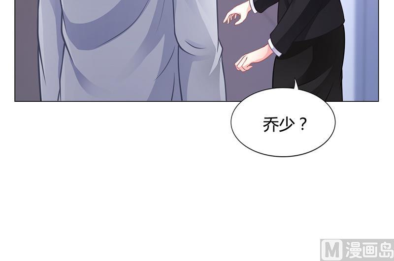 第37话 学做秘书(1/2)-第36话