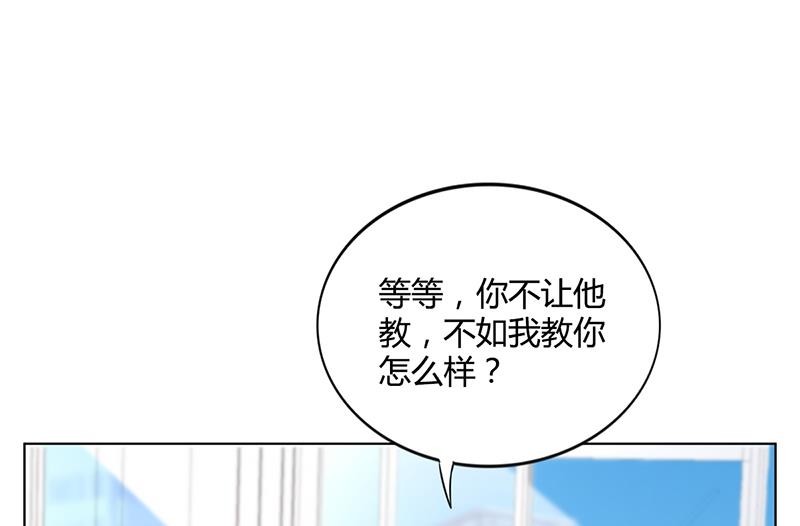 第37话 学做秘书(1/2)-第36话