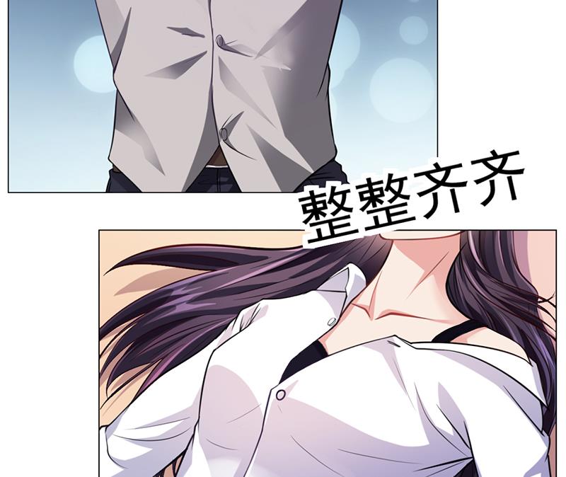 第39话 漂亮反击(1/2)-第38话