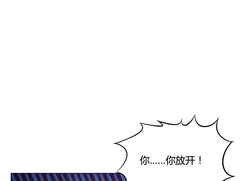 第39话 漂亮反击(1/2)-第38话