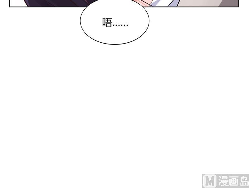 第39话 漂亮反击(1/2)-第38话