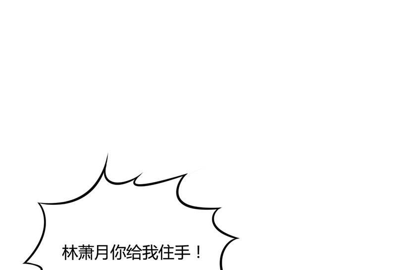 第39话 漂亮反击(1/2)-第38话