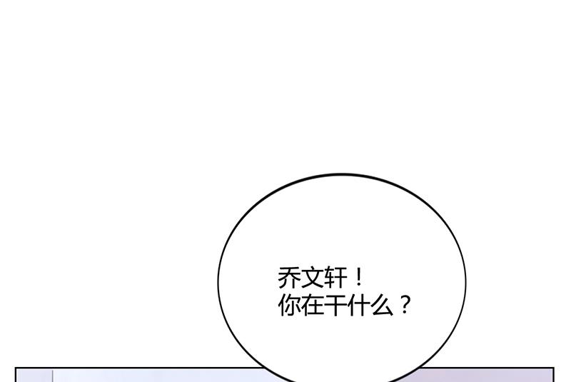 第39话 漂亮反击(1/2)-第38话