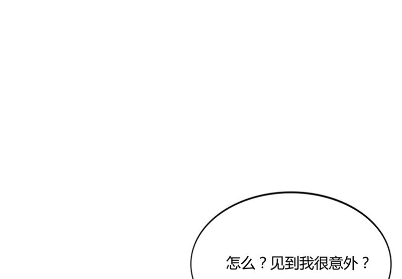 第39话 漂亮反击(1/2)-第38话