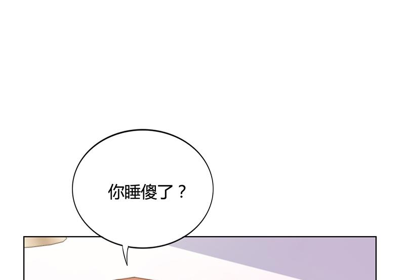 第39话 漂亮反击(1/2)-第38话