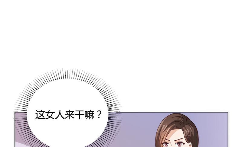 第41话 文案风波(1/2)-第40话