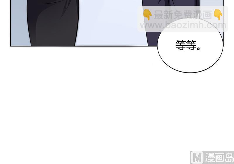 第41话 文案风波(1/2)-第40话