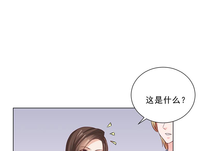 第41话 文案风波(1/2)-第40话