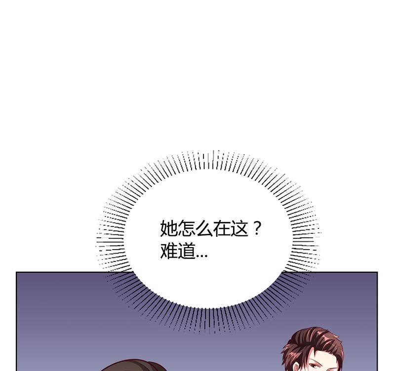 第41话 文案风波(1/2)-第40话