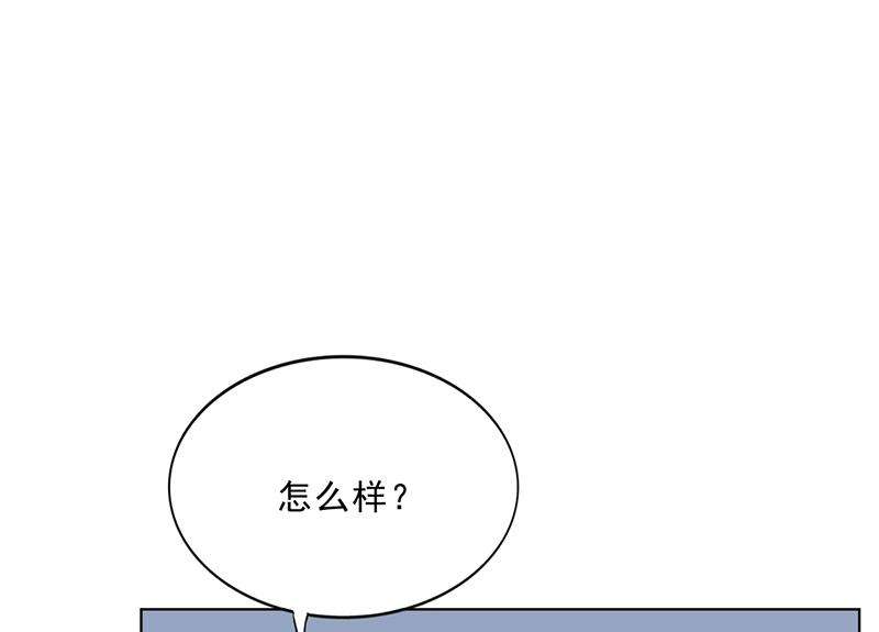 第43话 安俊旭撒狗粮(1/2)-第42话