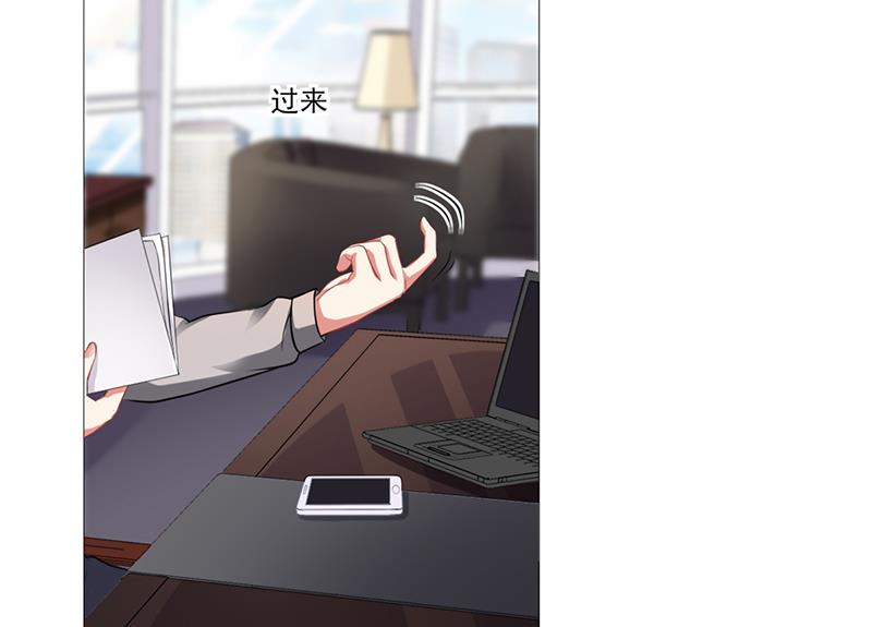 第43话 安俊旭撒狗粮(1/2)-第42话