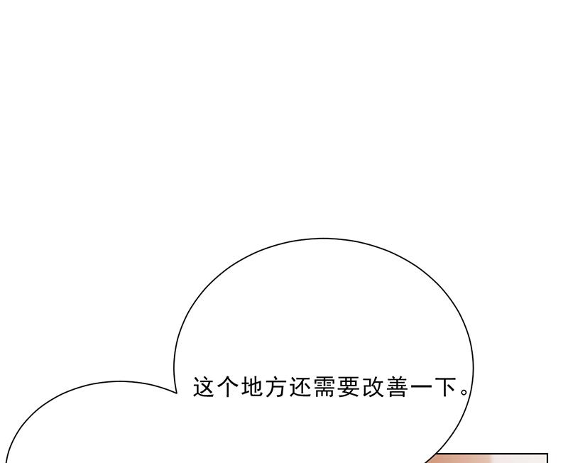 第43话 安俊旭撒狗粮(1/2)-第42话