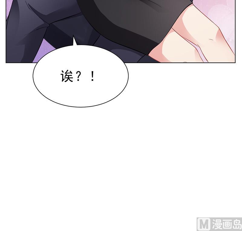 第43话 安俊旭撒狗粮(1/2)-第42话