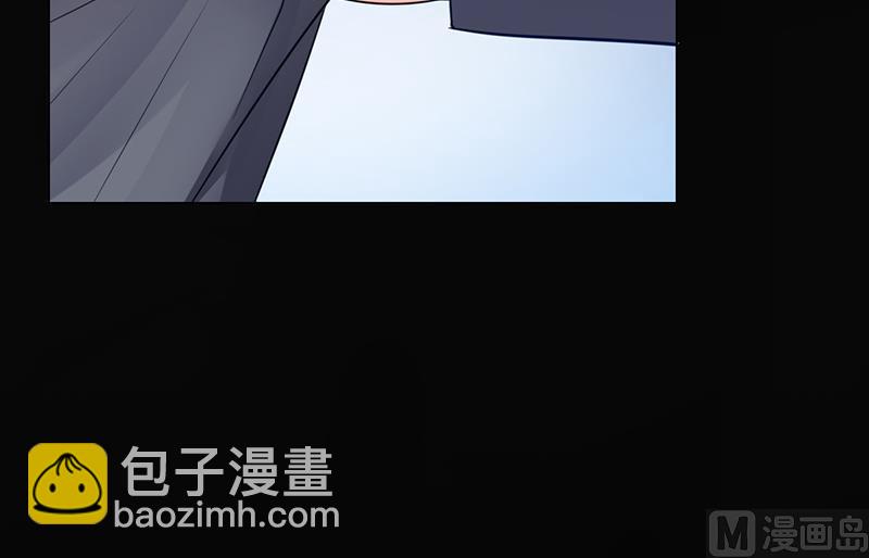 第45话 南宫语儿(1/3)-第44话