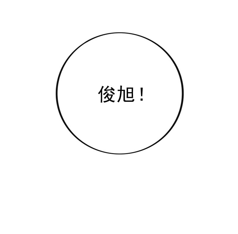 第45话 南宫语儿(1/3)-第44话