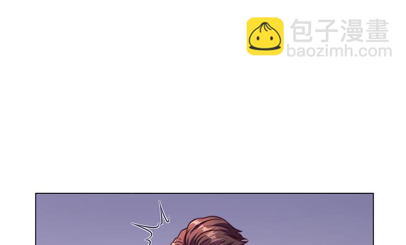 第45话 南宫语儿(1/3)-第44话