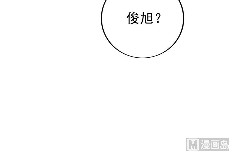 第45话 南宫语儿(1/3)-第44话