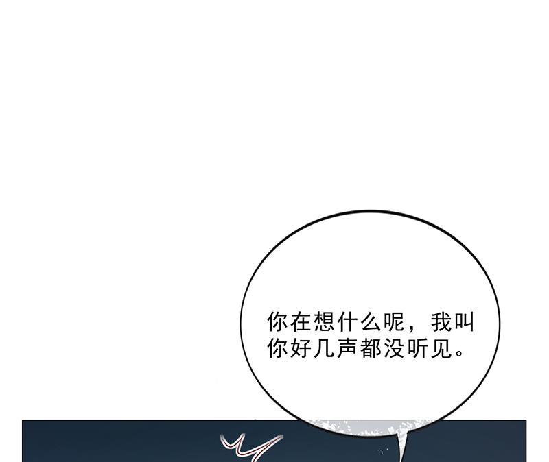 第45话 南宫语儿(1/3)-第44话