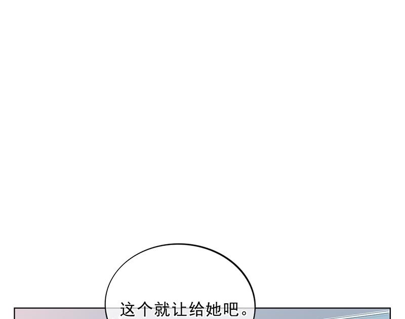第47话 本来我也不喜欢(1/3)-第46话