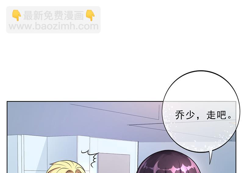 第47话 本来我也不喜欢(1/3)-第46话