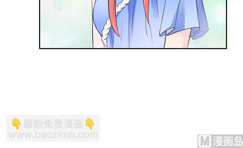 第47话 本来我也不喜欢(1/3)-第46话