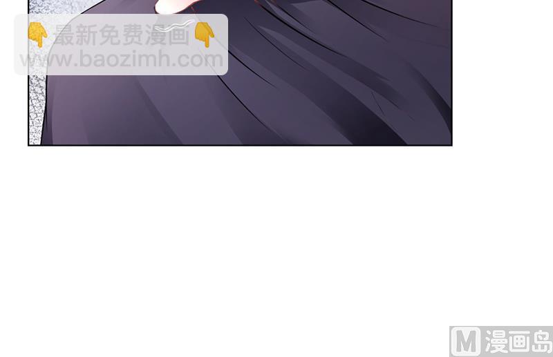 第49话 用身体证明(1/2)-第48话