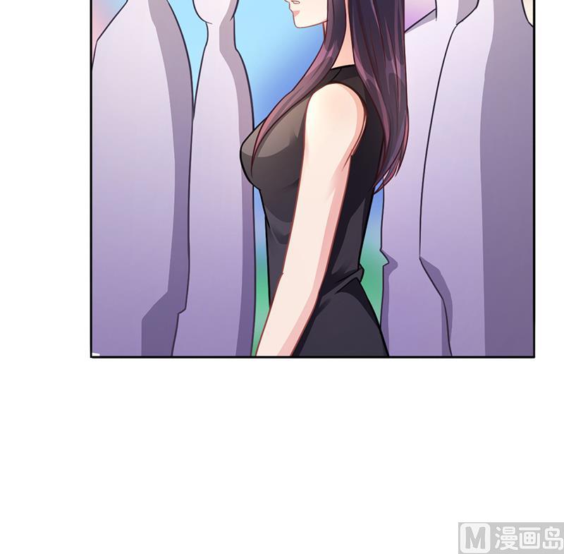 第49话 用身体证明(1/2)-第48话
