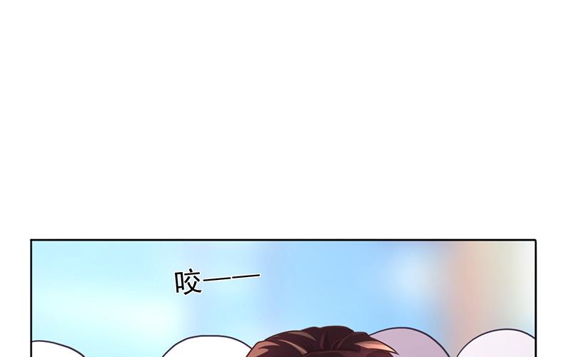 第49话 用身体证明(1/2)-第48话