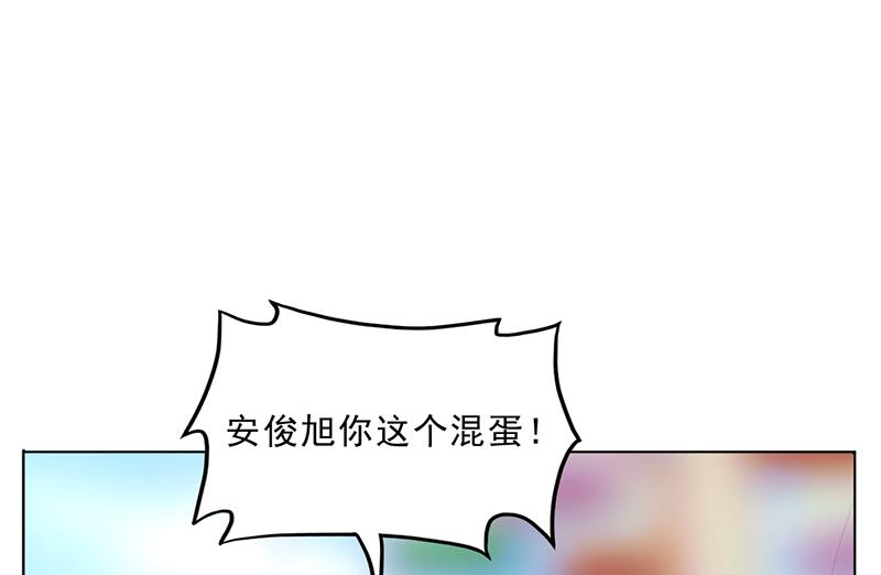 第49话 用身体证明(1/2)-第48话