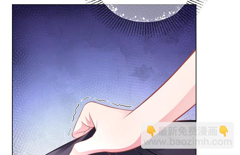 第49话 用身体证明(1/2)-第48话
