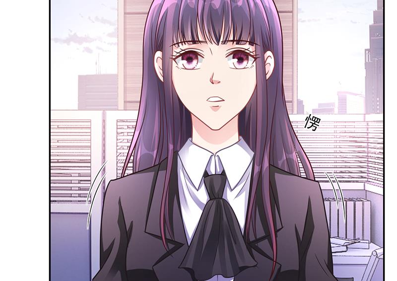 第51话 数据外泄(1/2)-第50话