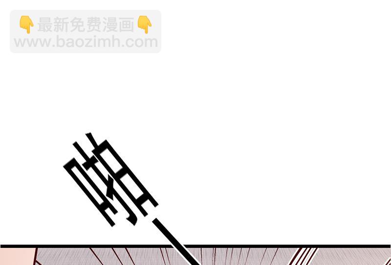 第51话 数据外泄(1/2)-第50话