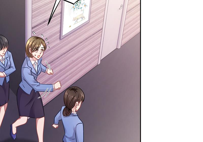 第51话 数据外泄(1/2)-第50话