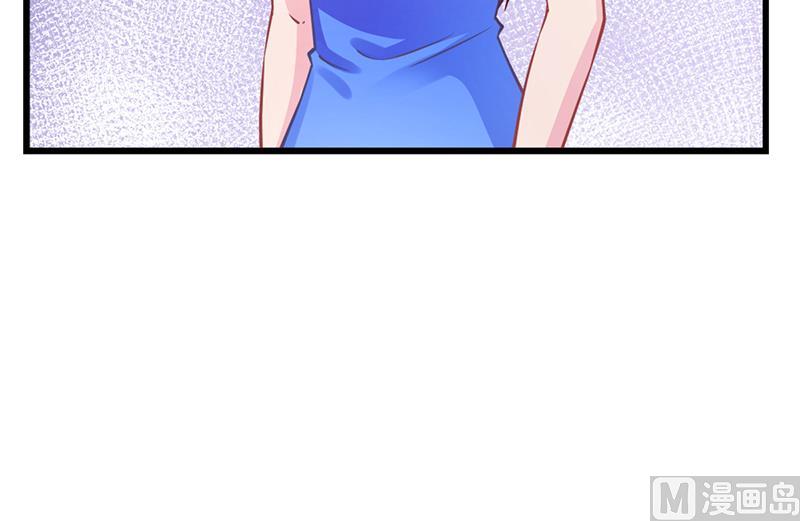 第51话 数据外泄(1/2)-第50话