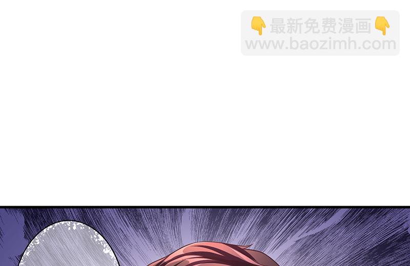 第53话  反目(1/3)-第52话