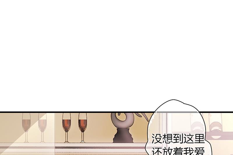 第53话  反目(1/3)-第52话