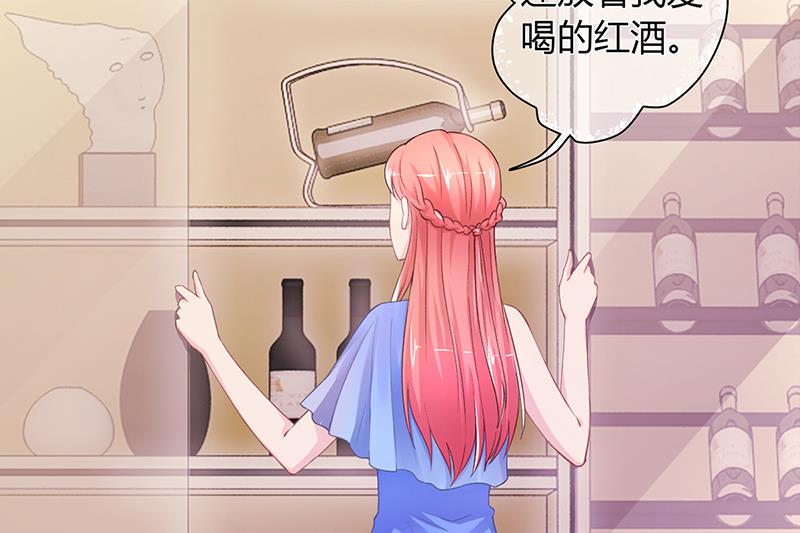 第53话  反目(1/3)-第52话