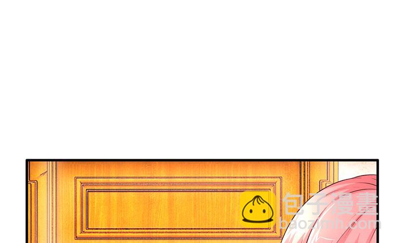 第53话  反目(1/3)-第52话