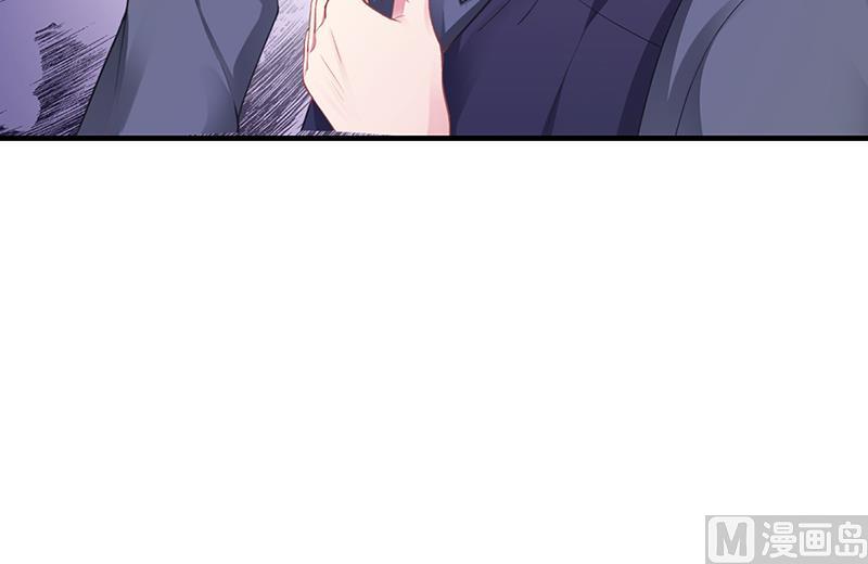 第53话  反目(1/3)-第52话