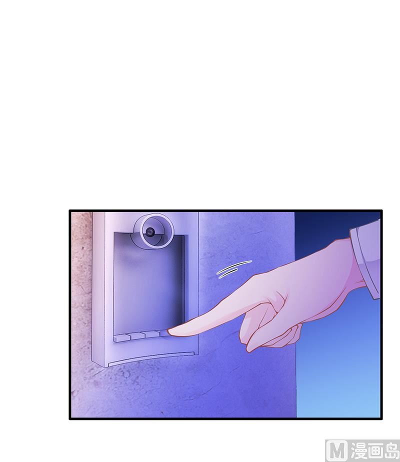 第53话  反目(1/3)-第52话