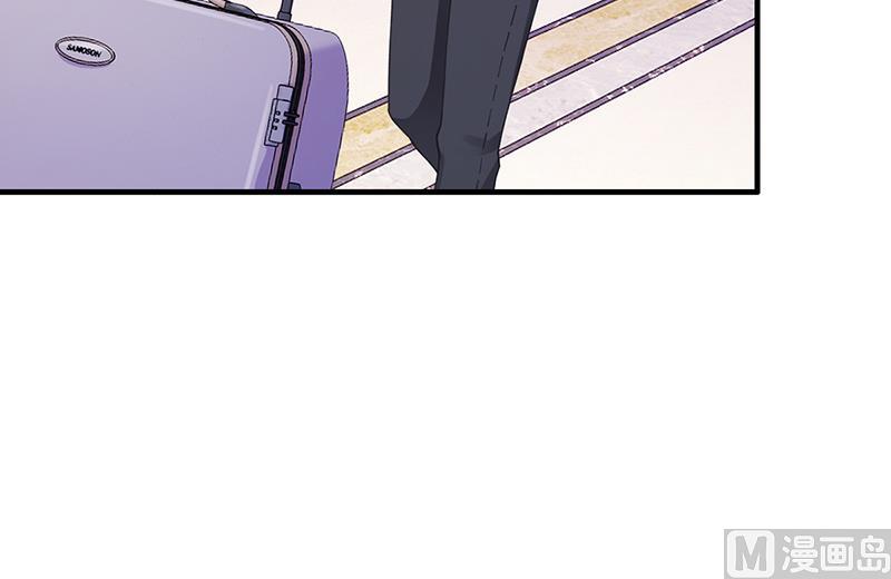 第53话  反目(1/3)-第52话